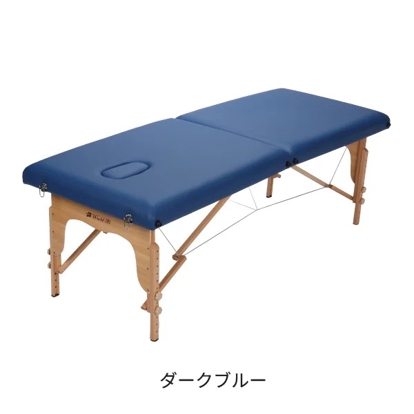 ワールドジェイビー 軽量折りたたみマッサージベッド 木製・有孔