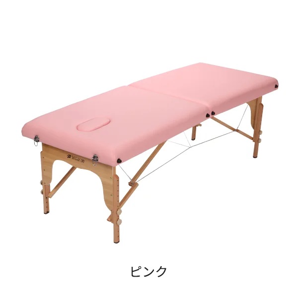 ワールドジェイビー 軽量折りたたみマッサージベッド 木製・有孔