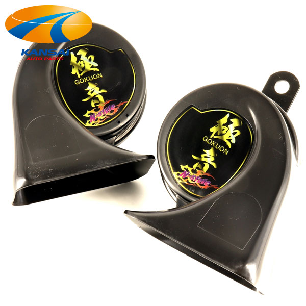 imgrc0100778732.jpg