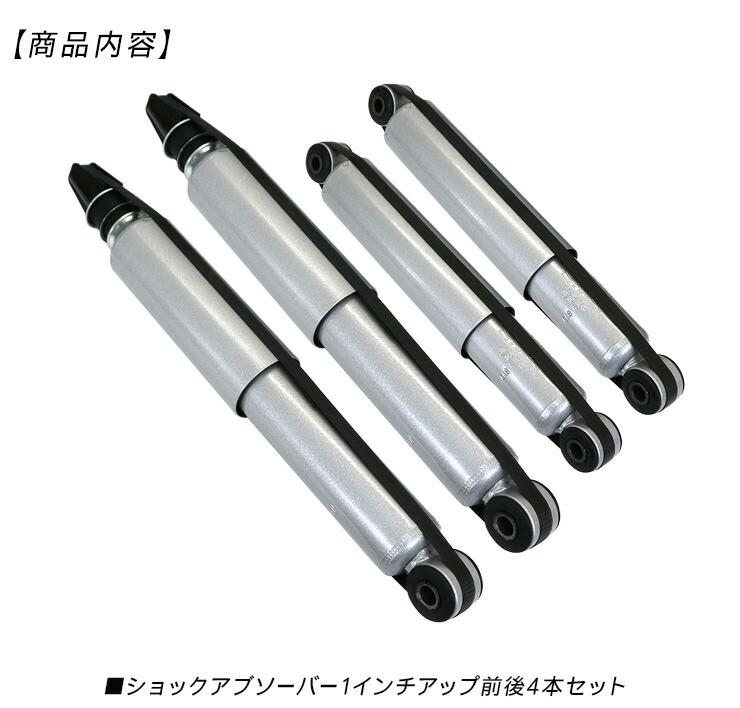 楽天市場】【3/4〜限定10%オフ&クーポン配布】ジムニー シエラ JB74