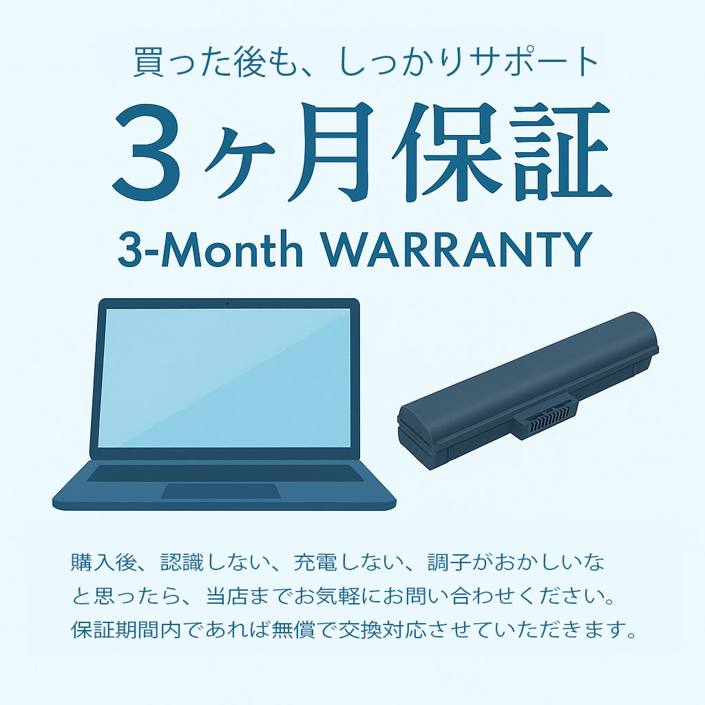 楽天市場】【純正】Dynabook g83 gz83 7.7V 21Wh toshiba ノート PC