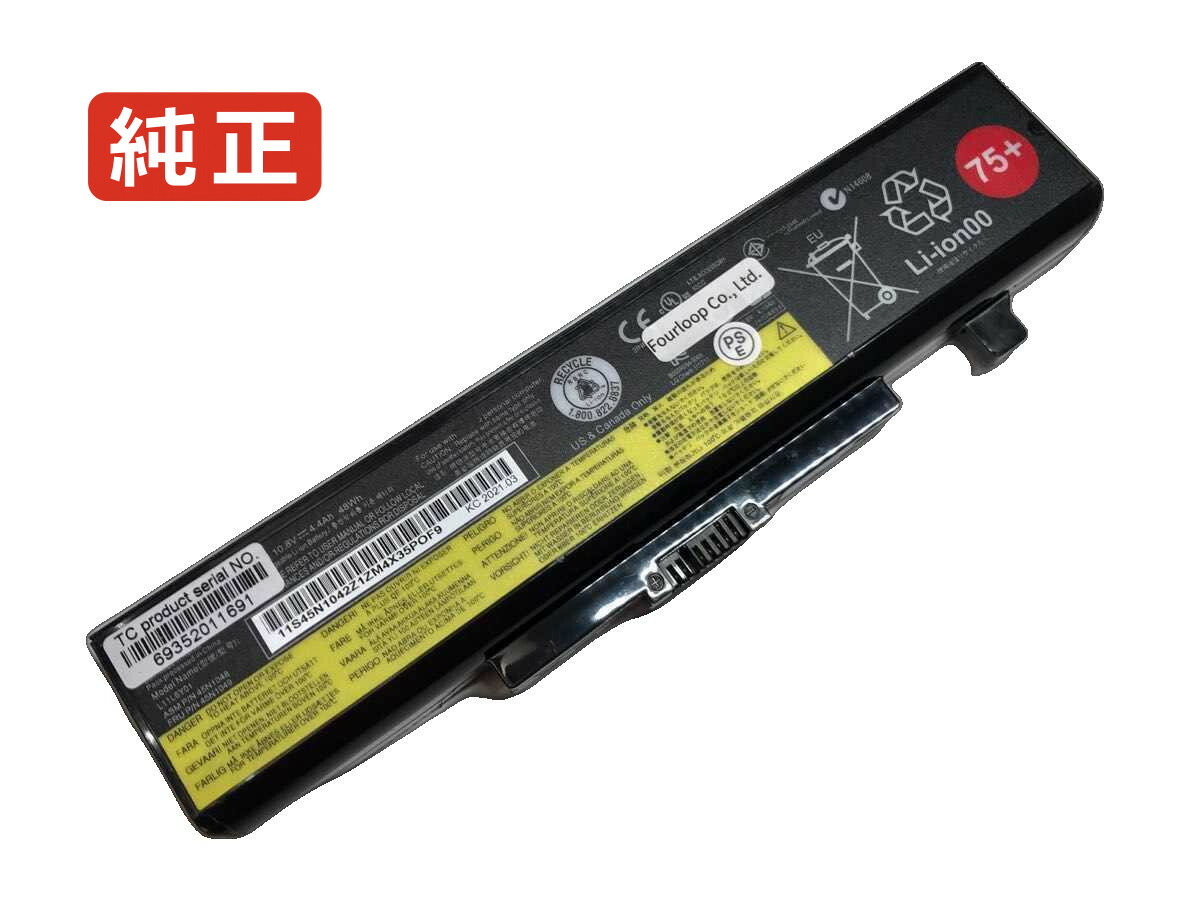 Canon CRG-045HCYN 純正 トナーカートリッジ045H 大容量タイプ（シアン
