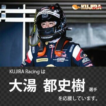 楽天市場】Alpinestars アルパインスターズ コモドトラベルバッグ