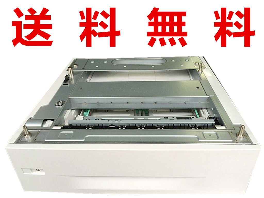 楽天市場】送料込み☆EPSON レシートプリンター用☆58mm用ロール紙