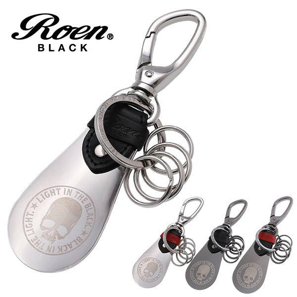 楽天市場】Roen BLACK/ロエンブラック シューホーンキーリング 靴べら