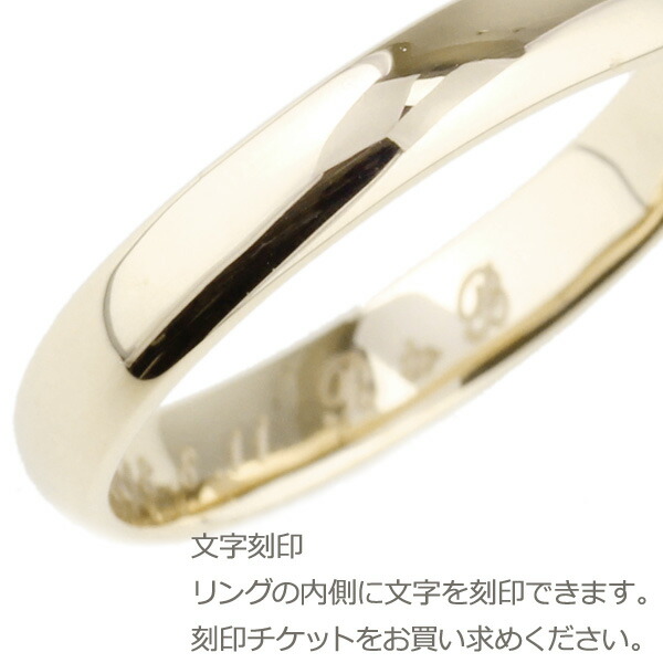楽天市場】【10%OFF】リング レディース アンティーク 透かし模様 10k