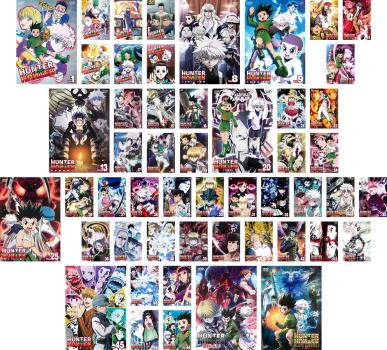楽天市場】ハンター ハンター 全巻 中古の通販
