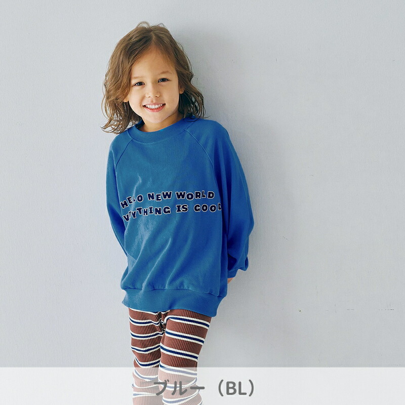 楽天市場】＜5％OFF＞2026春【p.premier/ピードットプルミエ】イロチ