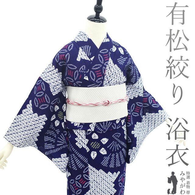 楽天市場】有松・鳴海絞りの通販