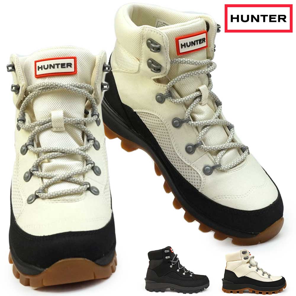 Hunter ブーツ エクスプローラーミッドレース少々難あり 25cm ハンター