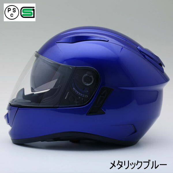 楽天市場】【追加シールドプレゼント】ZX9【送料無料】全6色☆インナー