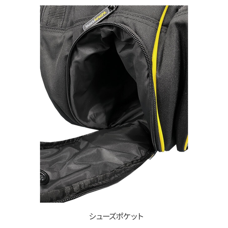 楽天市場】ブラックナイト ラケットバッグ BG-PROS ラケットバッグ