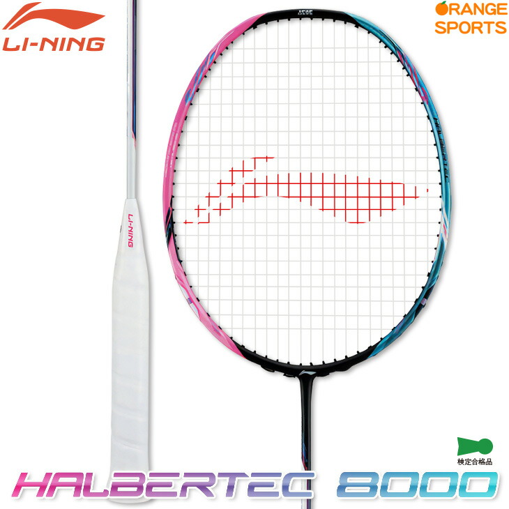 hal8000_000.jpg