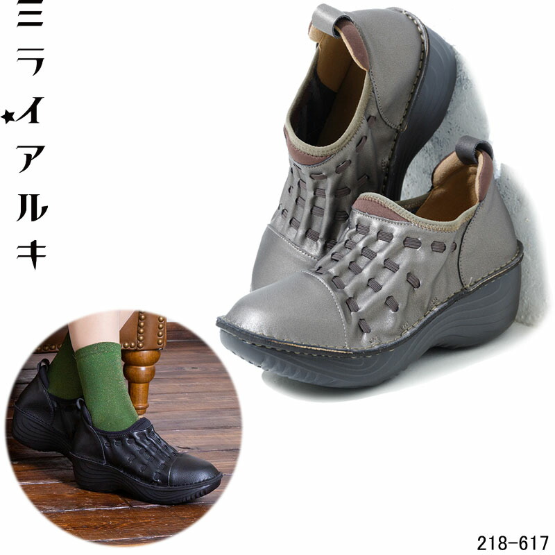 617_1.jpg