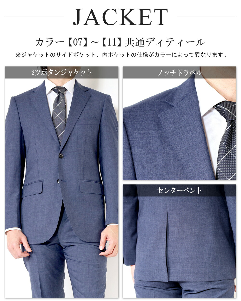 楽天市場】【5%OFFクーポン利用で28,310円】スーツ メンズ REDA レダ