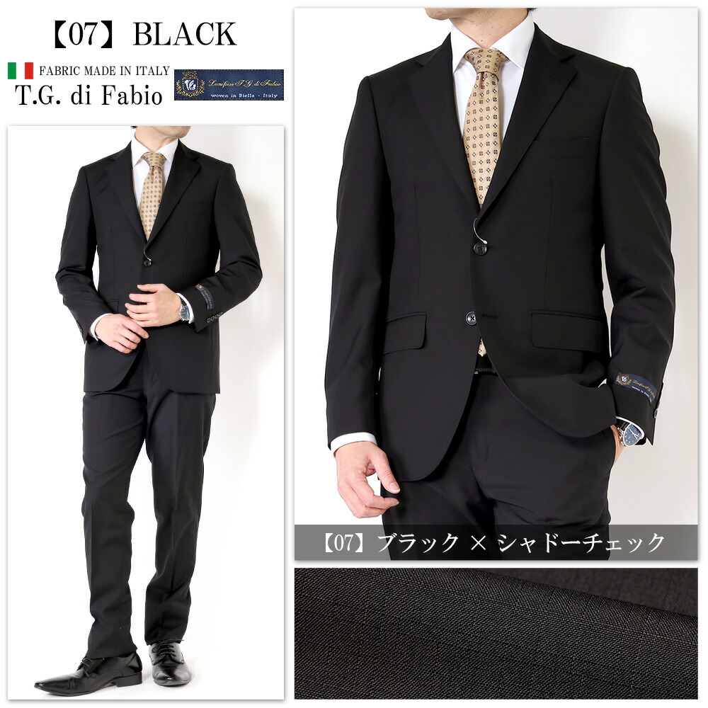 楽天市場】【5%OFFクーポン利用で28,310円】スーツ メンズ REDA レダ