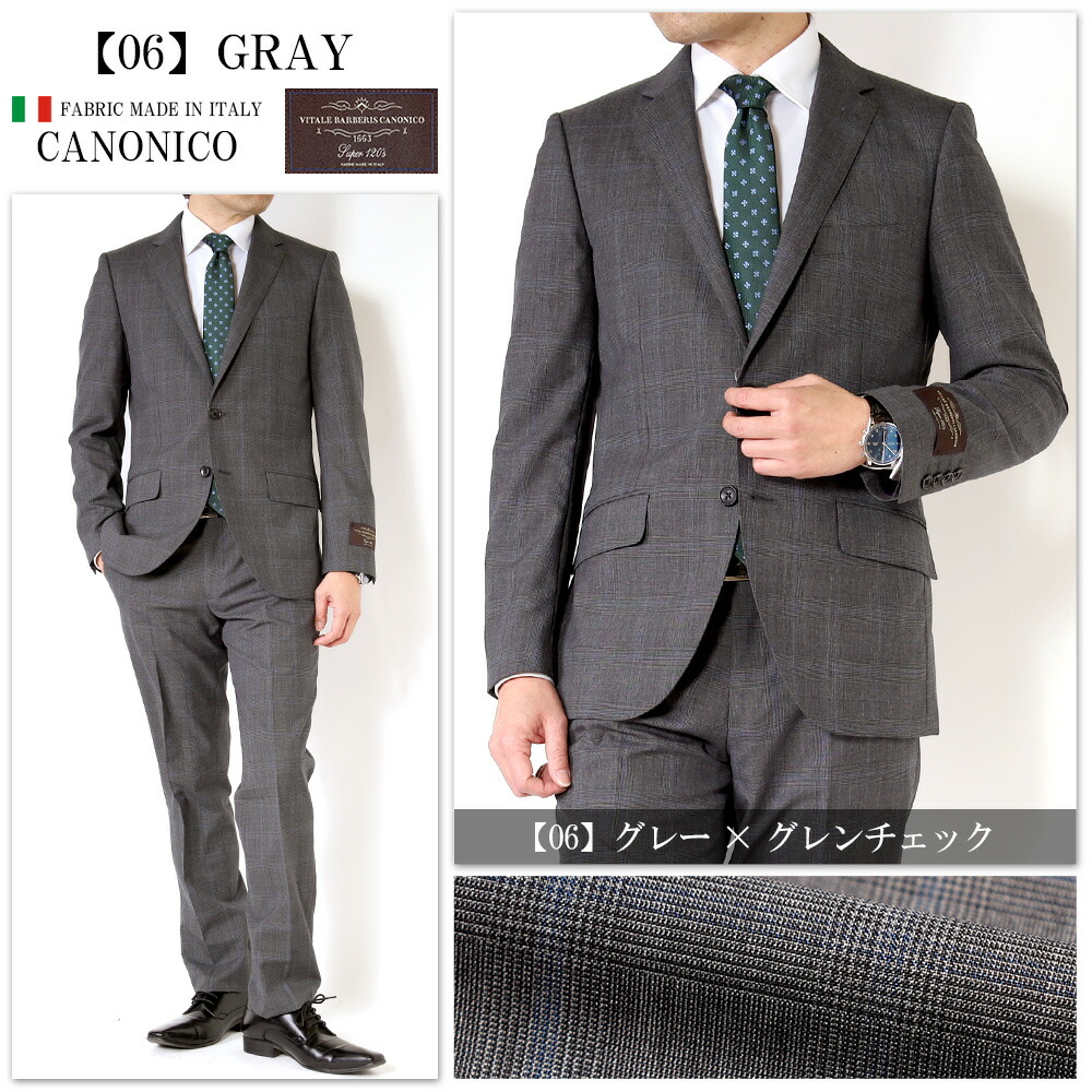 楽天市場】【5%OFFクーポン利用で28,310円】スーツ メンズ REDA レダ