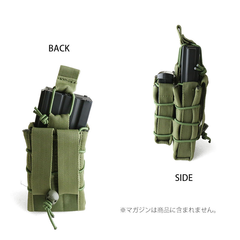 楽天市場】SHENKEL シェンケル ダブル マガジンポーチ ハンドガン AR15