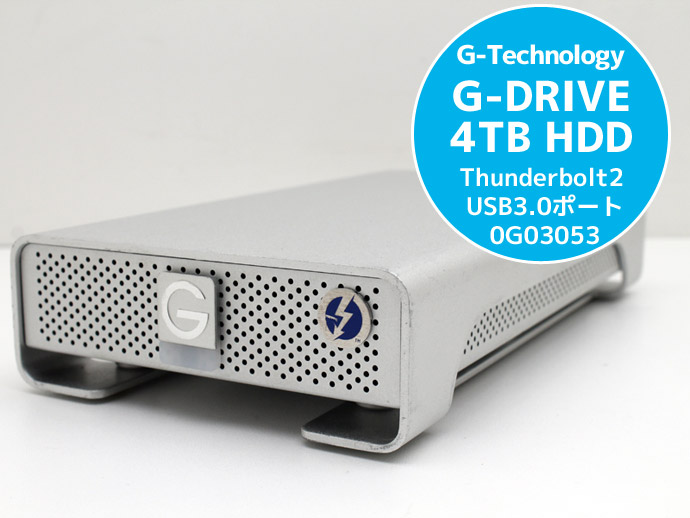 楽天市場】g－drive 3tbの通販