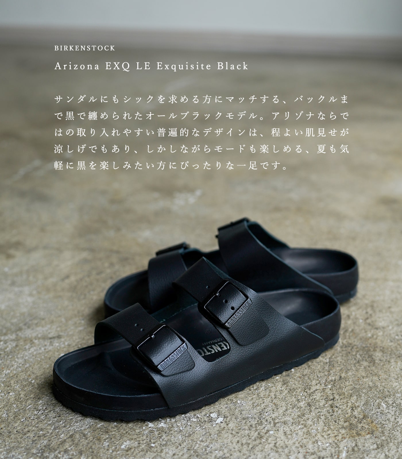 楽天市場】ビルケンシュトック ビルケン サンダル メンズ 黒 ブラック
