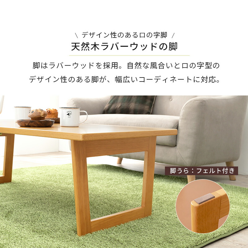 フォロー割【新品】折りたたみ式 テーブル 幅120 コンパクト収納