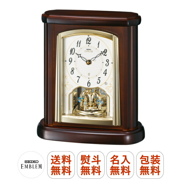 セイコー HW582B (時計) 価格比較 - 価格.com