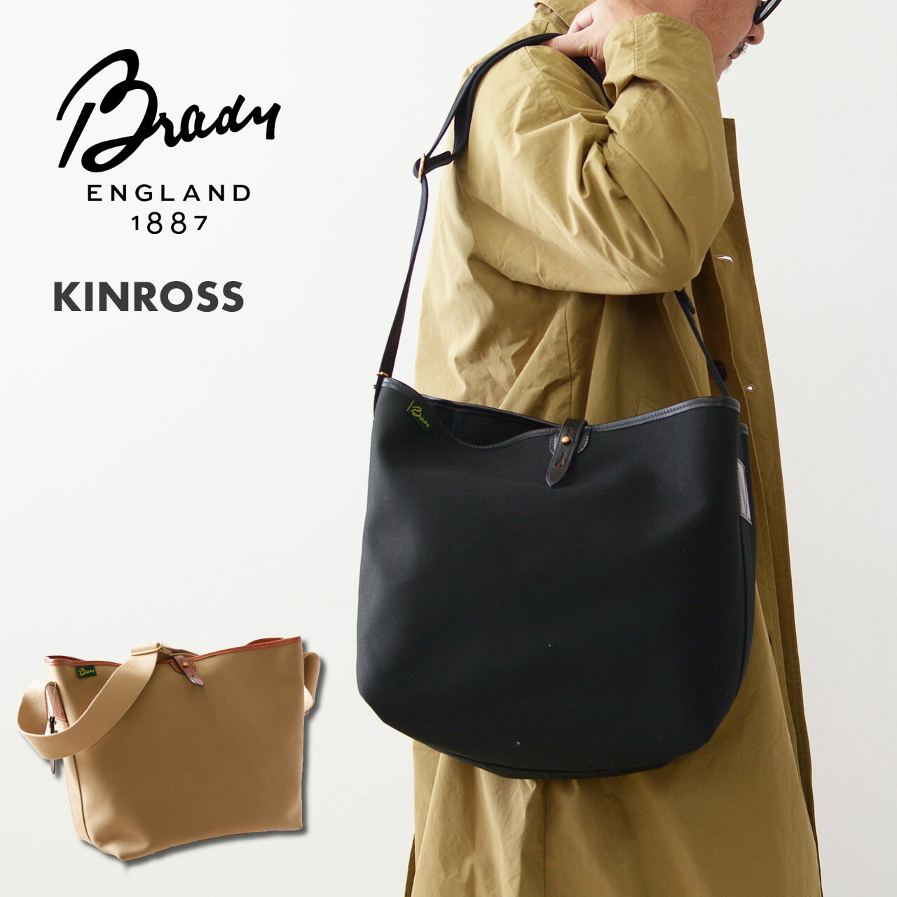 楽天市場】Brady [ブレディ] KINROSS [KINROSS] キンロス・ショルダー