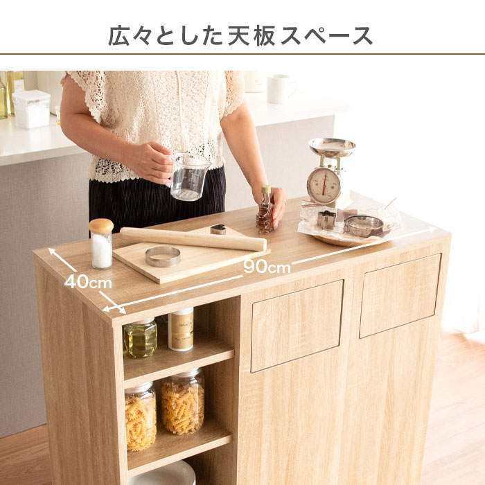 楽天市場】キッチンカウンター カウンターダストボックス ゴミ箱