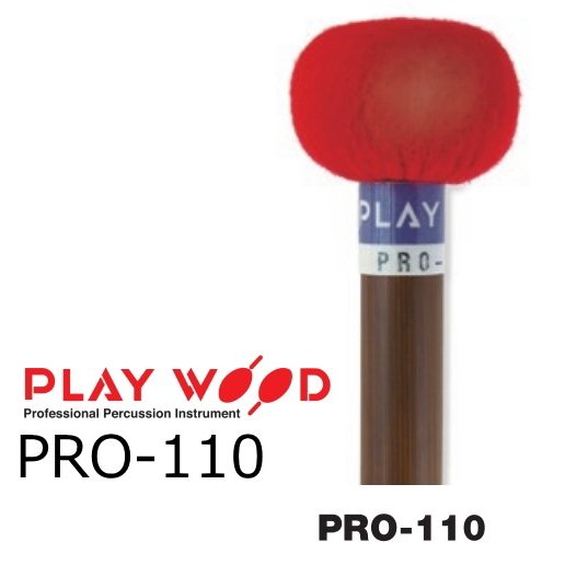 rizing_pro-110.jpg