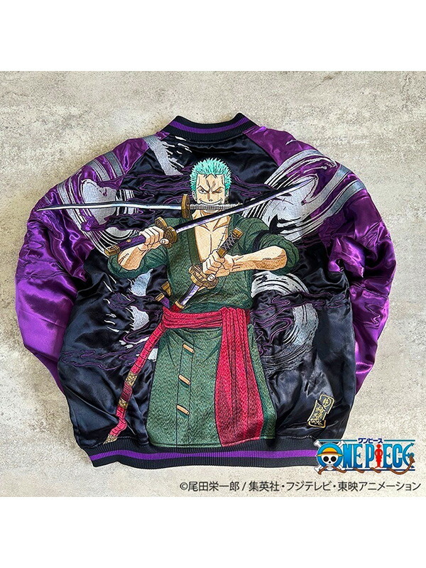 楽天市場】絡繰魂 × ONE PIECE ワンピース スカジャン アニメ グッズ