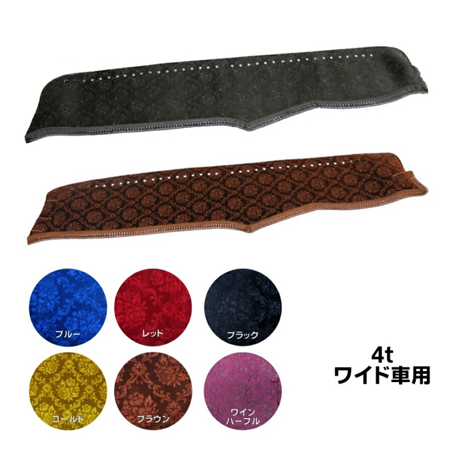 imgrc0097099209.jpg