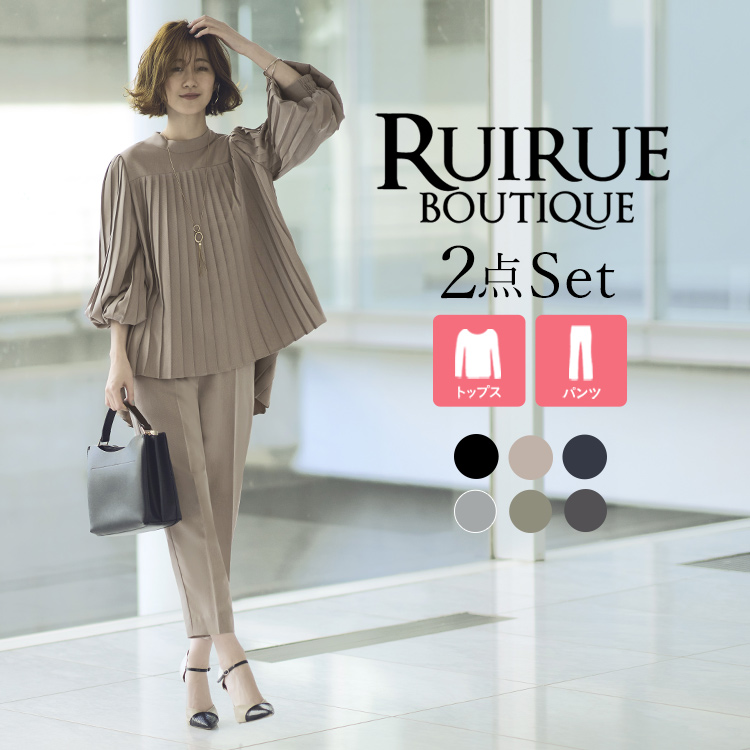 楽天市場】【50％OFFバーゲン価格】セレモニースーツ 2点セット スーツ