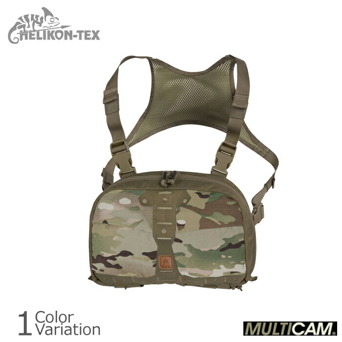 楽天市場】HELIKON-TEX(ヘリコンテックス) CHEST PACK NUMBAT チェスト
