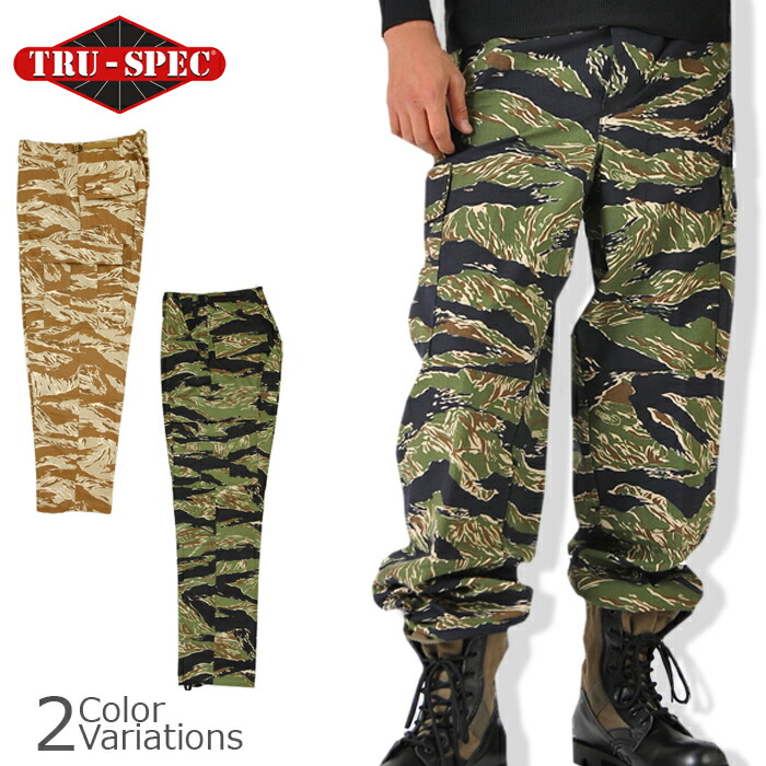 楽天市場】TRU-SPEC（トゥルースペック） BDU パンツ TIGER STRIPE