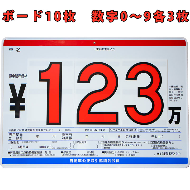 p2-1-2.jpg