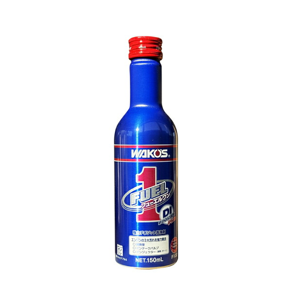楽天市場】WAKO'S ワコーズ フューエルワン F-1 F102 [150mL] （仕様