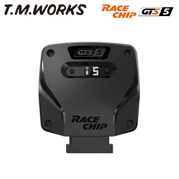 楽天市場】T.M.WORKS レースチップGTS5 メルセデスベンツ Cクラス