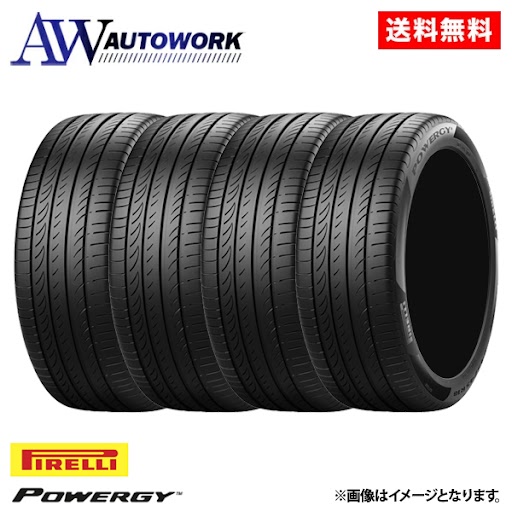 サマータイヤ 4本セット 175/65r15」の人気商品一覧 | 安い商品を通販