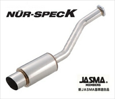 楽天市場】ワゴン R MH21/22S NUR-SPEC K マフラー 4型 FT-S Limited(M