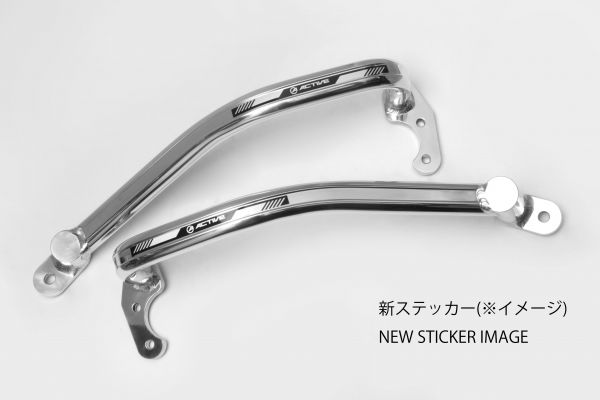 楽天市場】ACTIVE アクティブ サブフレーム ブラックアルマイト HONDA