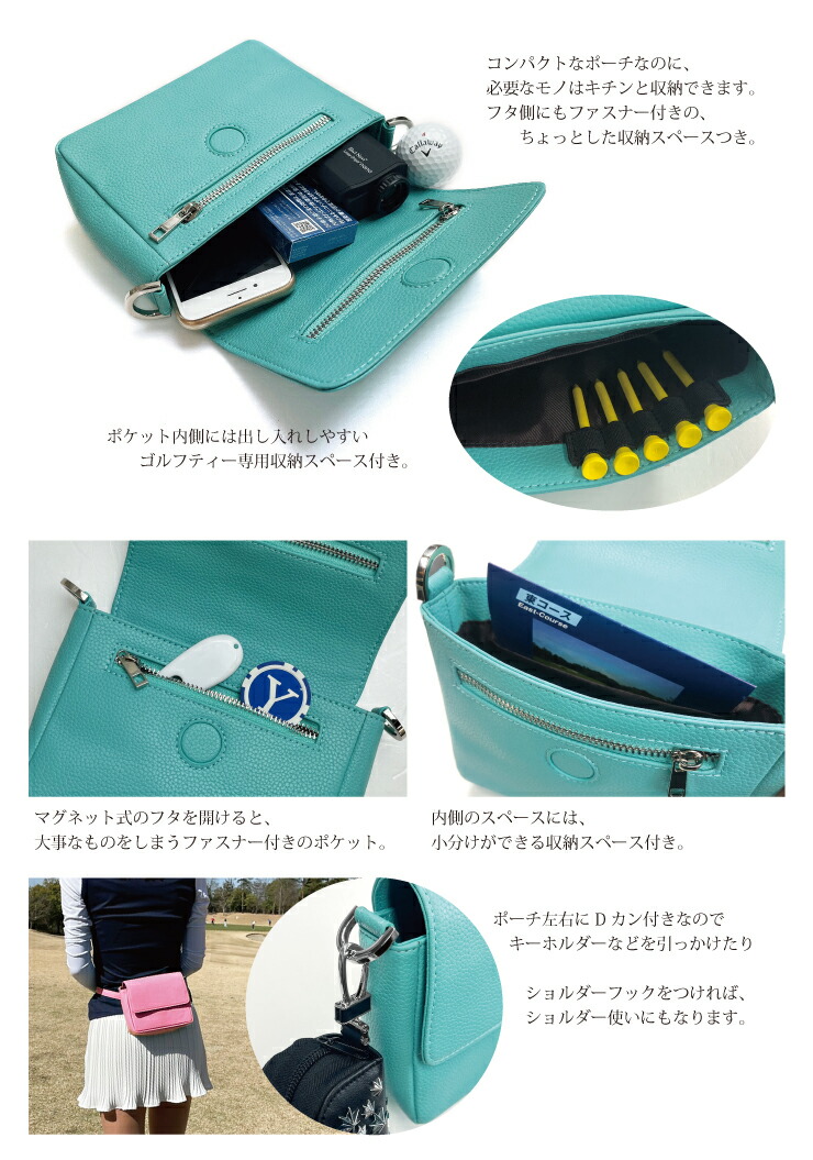 楽天市場】スワロデコ イニシャル ゴルフポーチ ベルト付き (全6色