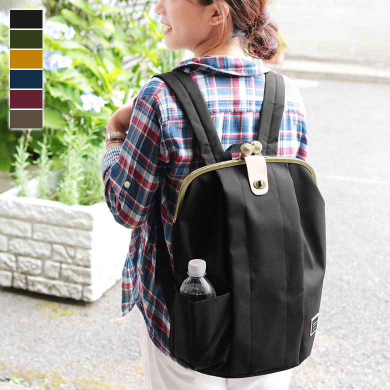楽天市場】【在庫商品】大玉がま口リュック【コーデュラ（R）】 あやの