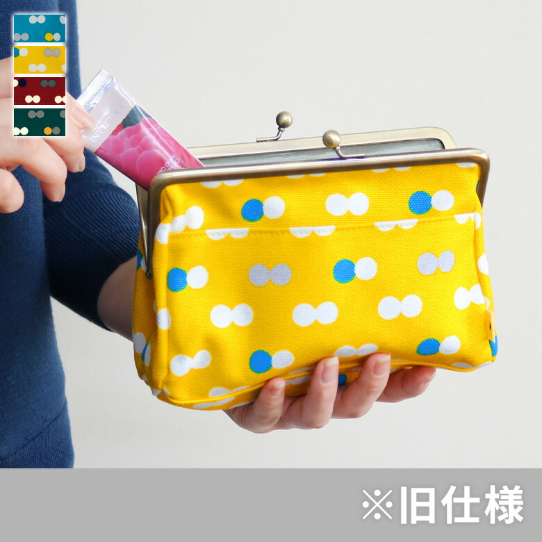 楽天市場】がま口 ポーチ【在庫商品】がま口トラベルポーチ【帆布・に