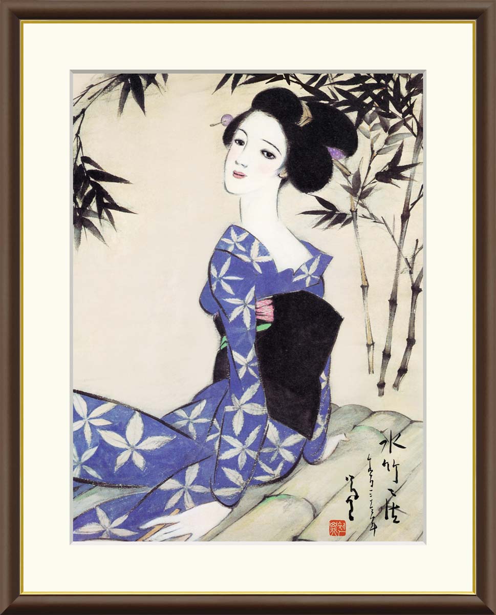 楽天市場】【スーパーSALE10％OFF】10年保証 名画 油絵 水竹居 竹久夢