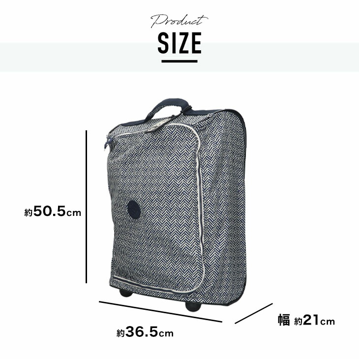 楽天市場】Kipling キプリング キャリーケース KI5960 メンズ