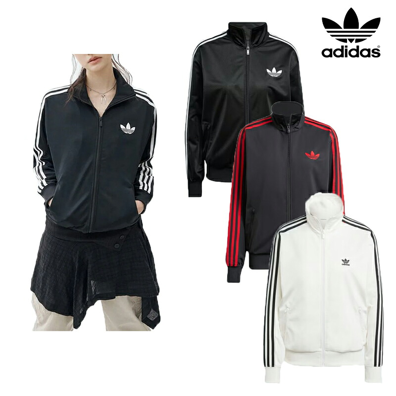 楽天市場】☆配送無料☆[ADIDAS] ADICOLOR CLASSIC FIREBIRD LOOSE
