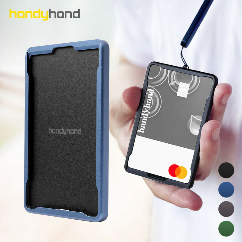 楽天市場】高級アルミカードケース Handy Pocket MagSafe対応 貼り付け