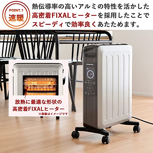 楽天市場】CORONA(コロナ) オイルレスヒーター 【日本生産
