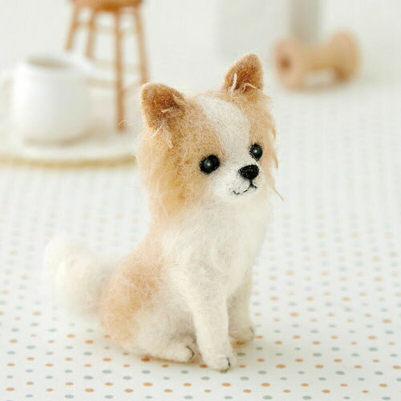 楽天市場】ふわふわ羊毛でつくるフェルト犬 チワワ（ロングコート