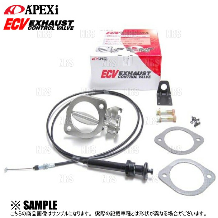 楽天市場】アペックス ecv 155－a020の通販